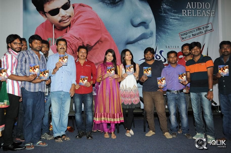 Arya-Chitra-Movie-Audio-Launch